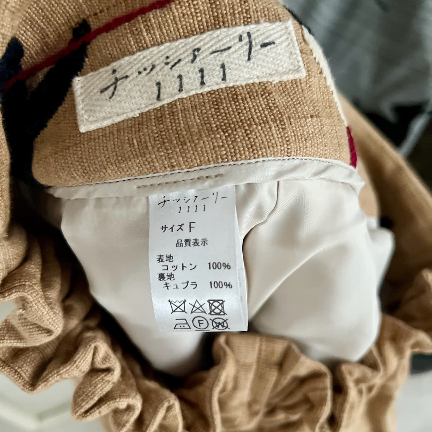 COS-01BE
