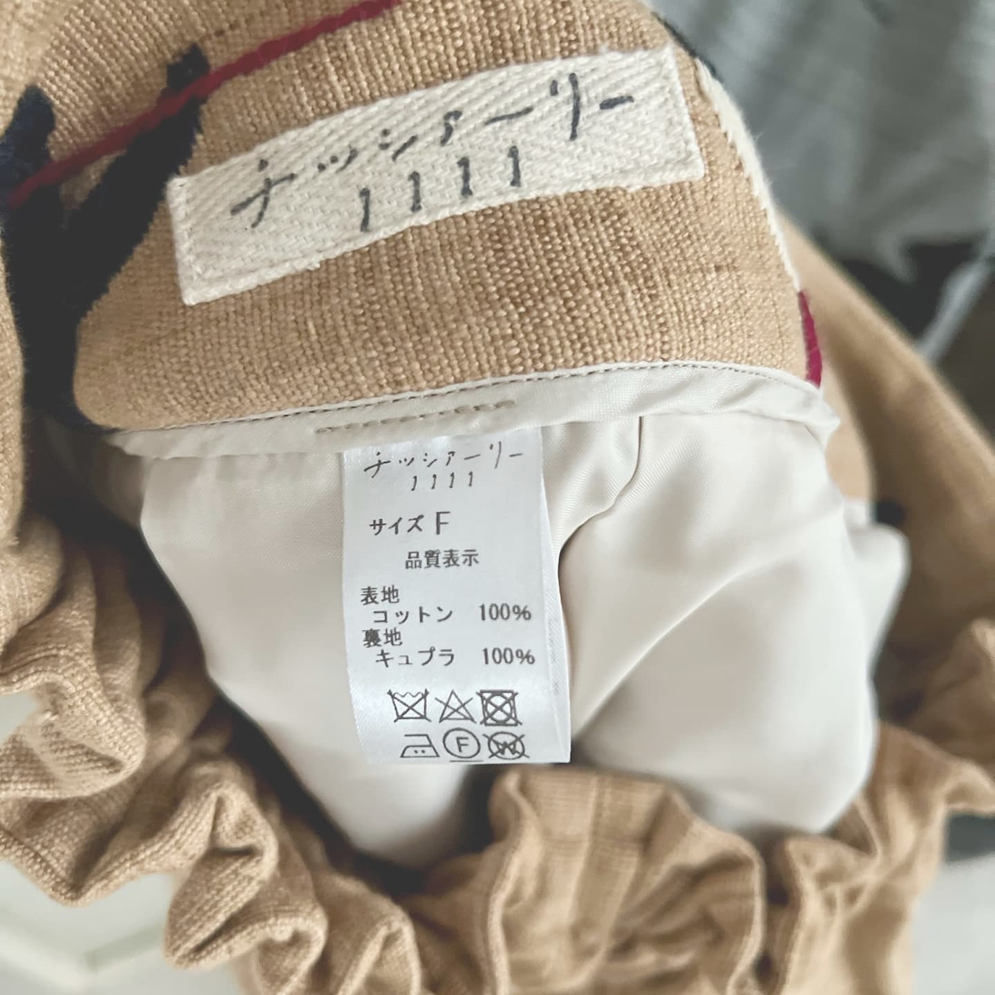 COS-01BE